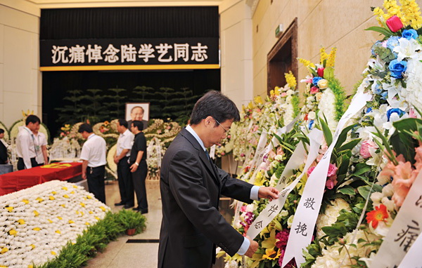 寿衣骨灰盒 白事24小时一条龙服务